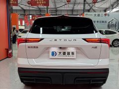 Jetour Jietu Dasheng 2024 1.5T DCT Star Shine PRO - ფოტო 5