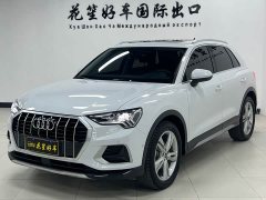 Audi Q3 2022 35 TFSI Fashion Elegant Edition - ფოტო 1