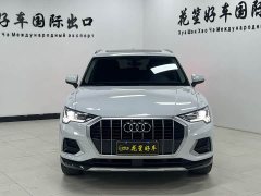 Audi Q3 2022 35 TFSI Fashion Elegant Edition - ფოტო 2