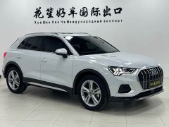 Audi Q3 2022 35 TFSI Fashion Elegant Edition - ფოტო 3
