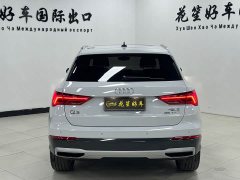 Audi Q3 2022 35 TFSI Fashion Elegant Edition - ფოტო 6