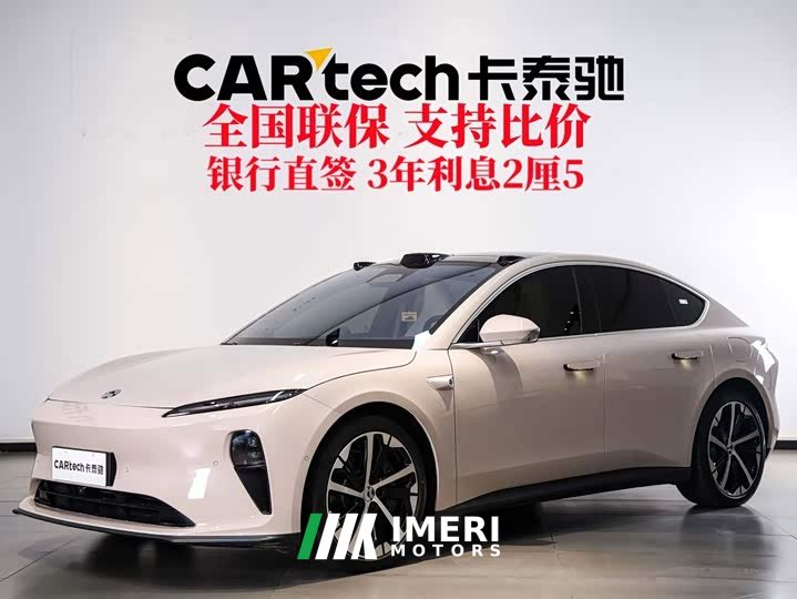 NIO ET5 2022 75kWh - ავტომობილი ჩინეთიდან