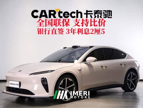 2023 NIO ET5 2022 75kWh - ავტომობილი ჩინეთიდან