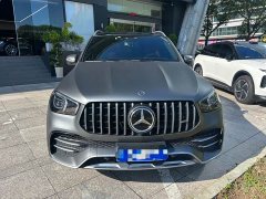 Mercedes-Benz GLE AMG 2020 AMG GLE 53 4MATIC - ფოტო 2