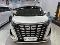Denza BYD Denza D9 DM-i 980 Four-Wheel Drive Flagship - ფოტო 7