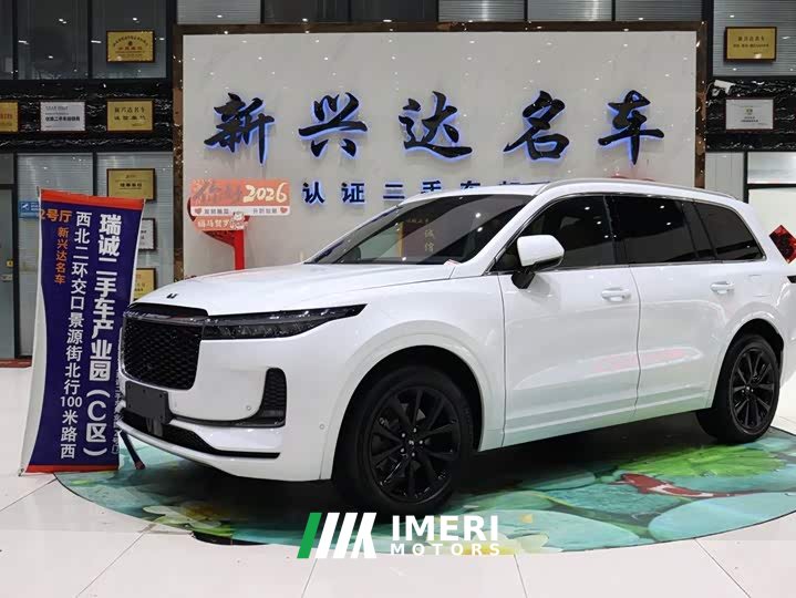 Li Auto ONE 2021 Extended Range 6-Seater - ავტომობილი ჩინეთიდან