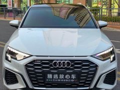 Audi A3 A3L Limousine 35 TFSI Fashion Sport - ფოტო 2