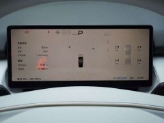 XPeng P7 2024 Ultra-Long Range Max - ფოტო 14