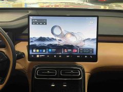 Geely Boyue L Fourth Generation 1.5TD DCT Shanhe - ფოტო 14