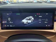 Geely Boyue L Fourth Generation 1.5TD DCT Shanhe - ფოტო 18