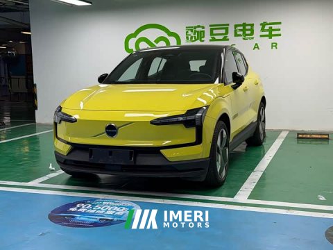 2024 Volvo EX30 2025 Rear-Wheel Drive Extended Range Ultra - ავტომობილი ჩინეთიდან