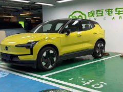 Volvo EX30 2025 Rear-Wheel Drive Extended Range Ultra - ფოტო 4