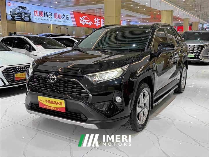Toyota RAV4 2.0L CVT FWD Fashion Edition