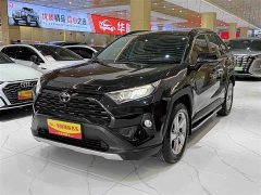 Toyota RAV4 2.0L CVT FWD Fashion Edition - ფოტო 1