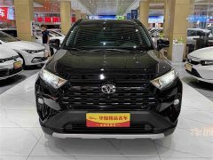 Toyota RAV4 2.0L CVT FWD Fashion Edition - ფოტო 2