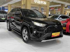 Toyota RAV4 2.0L CVT FWD Fashion Edition - ფოტო 3