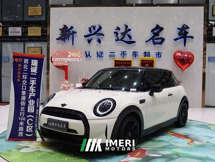 BMW MINI 1.5T COOPER Artist