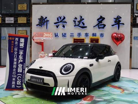 2022 BMW MINI 1.5T COOPER Artist - car from China