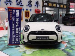 BMW MINI 1.5T COOPER Artist - ფოტო 2