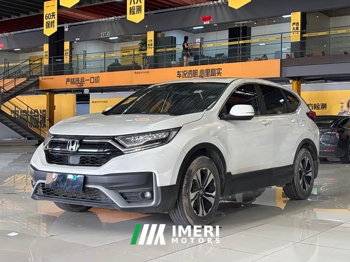 Honda CR-V 240TURBO CVT FWD Urban Edition