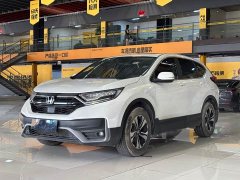 Honda CR-V 240TURBO CVT FWD Urban Edition - ფოტო 1