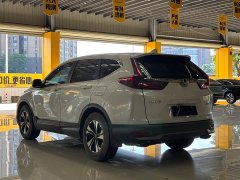 Honda CR-V 240TURBO CVT FWD Urban Edition - ფოტო 5