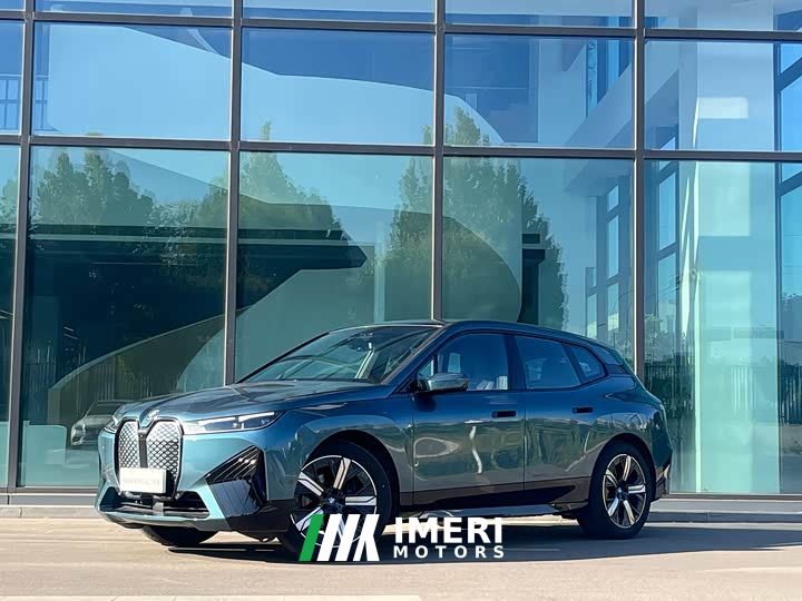 BMW iX xDrive40