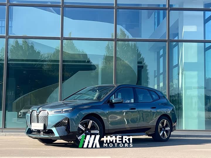 BMW iX 2022 xDrive40 - ავტომობილი ჩინეთიდან