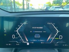 BMW iX 2022 xDrive40 - ფოტო 11