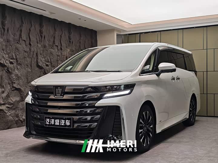 Toyota Vellfire 2024 Crown Hybrid 2.5L Executive Premier Edition - ავტომობილი ჩინეთიდან