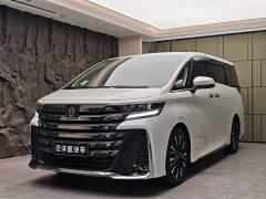 Toyota Vellfire 2024 Crown Hybrid 2.5L Executive Premier Edition - ფოტო 1