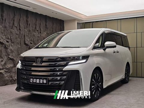 2025 Toyota Vellfire 2024 Crown Hybrid 2.5L Executive Premier Edition - ავტომობილი ჩინეთიდან