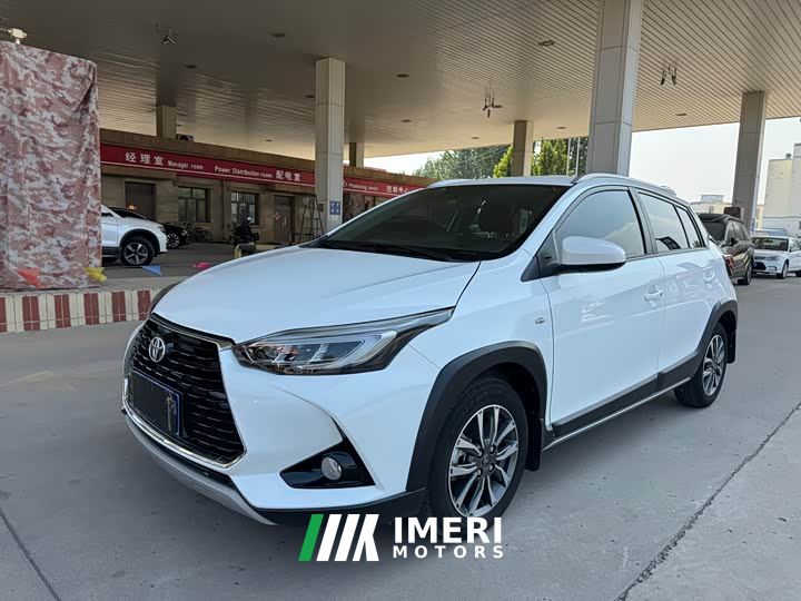 Toyota Yaris L Zhixuan X 1.5L CVT Luxury Plus