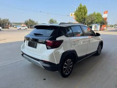 Toyota Yaris L Zhixuan 2022 Zhixuan X 1.5L CVT Luxury Plus - ფოტო 15