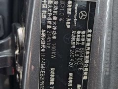 Mercedes-Benz GLB 220 Dynamic - ფოტო 13