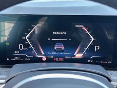 BMW X5 2023 xDrive 30Li M Sport Package - ფოტო 12