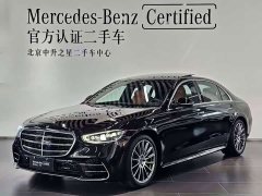 Mercedes-Benz S-Class 2024 S 450 L 4MATIC - ფოტო 1