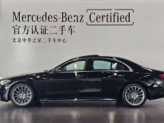 Mercedes-Benz S-Class 2024 S 450 L 4MATIC - ფოტო 2