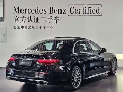 Mercedes-Benz S-Class 2024 S 450 L 4MATIC - ფოტო 3