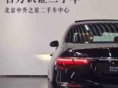 Mercedes-Benz S-Class 2024 S 450 L 4MATIC - ფოტო 4