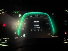 Hyundai Beijing Hyundai ix35 2021 240TGDi DCT 2WD GLS Leading Edition - ფოტო 14