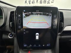 Hyundai Beijing Hyundai ix35 2021 240TGDi DCT 2WD GLS Leading Edition - ფოტო 15