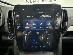 Hyundai Beijing Hyundai ix35 2021 240TGDi DCT 2WD GLS Leading Edition - ფოტო 16