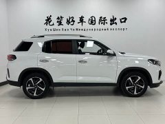 Hyundai Beijing Hyundai ix35 2021 240TGDi DCT 2WD GLS Leading Edition - ფოტო 4