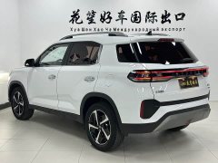 Hyundai Beijing Hyundai ix35 2021 240TGDi DCT 2WD GLS Leading Edition - ფოტო 5