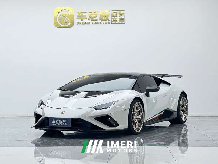 Lamborghini Huracán 2020 Huracán EVO RWD - ავტომობილი ჩინეთიდან