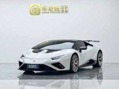 Lamborghini Huracán 2020 Huracán EVO RWD - ფოტო 1