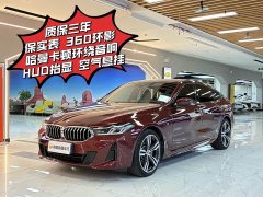 BMW 6 Series GT 630i M Sport Package - ფოტო 1
