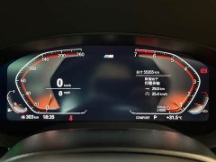 BMW 6 Series GT 630i M Sport Package - ფოტო 18