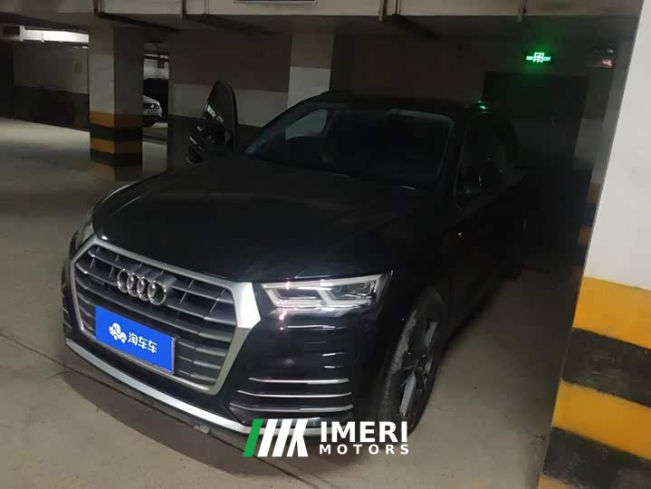 Audi Q5L 2020 Facelift 40 TFSI Prestige Fashion Edition - ავტომობილი ჩინეთიდან